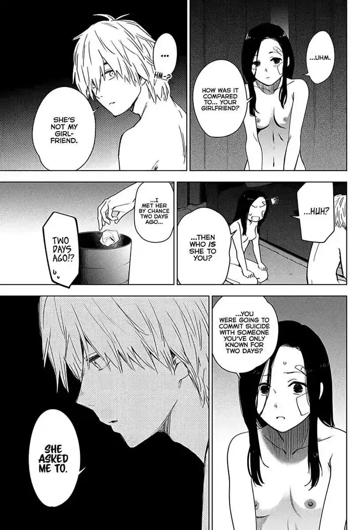 Boy’s Abyss Chapter 13 image Boy